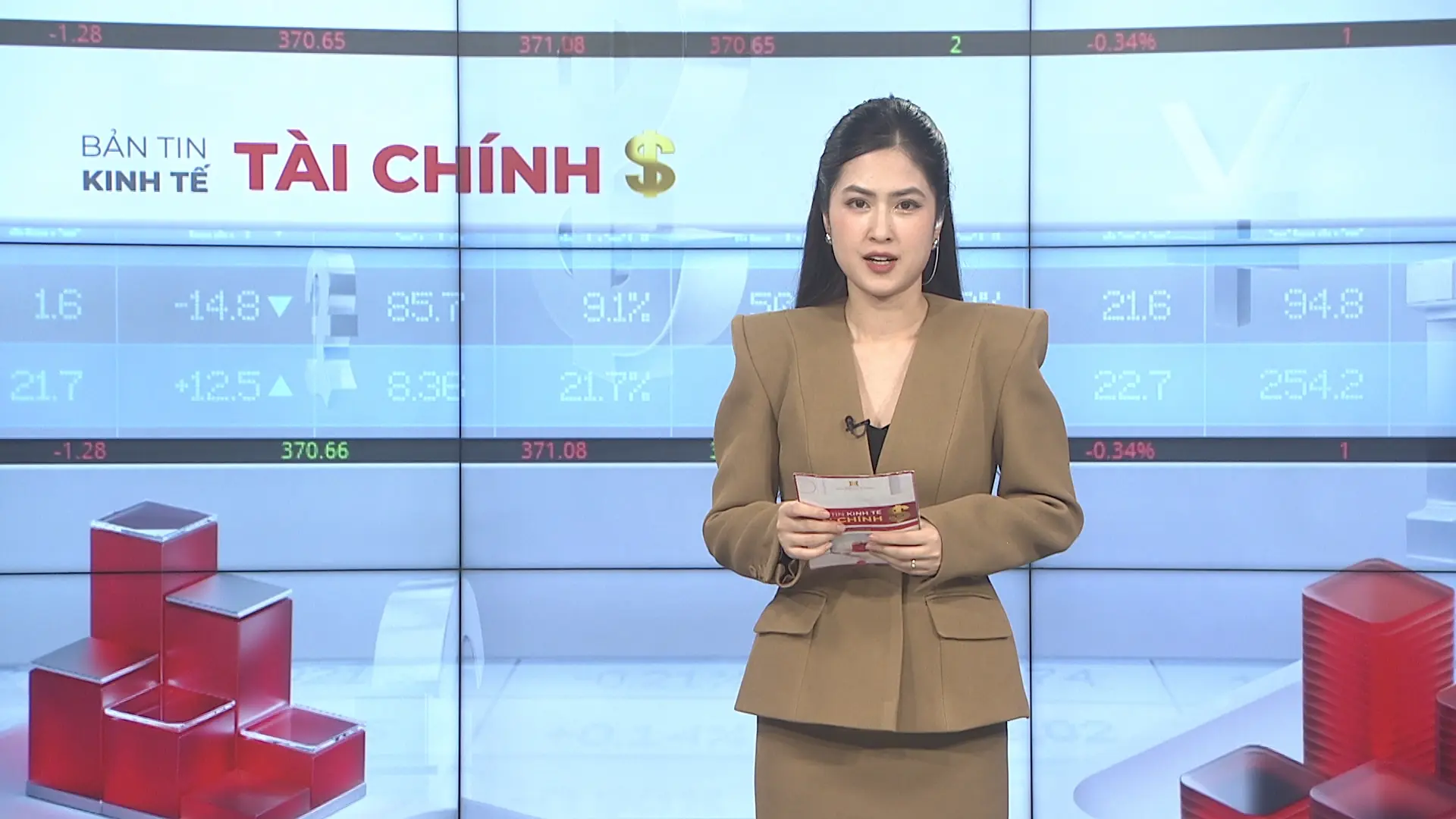 Bản tin Kinh tế Tài chính | 03/12/2025